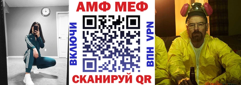 Amphetamine 97%  где купить наркотик  Козельск 