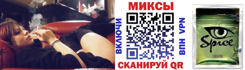 наркошоп Козельск БУТИРАТ бутандиол