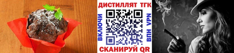 Cannafood марихуана  MEGA онион  Козельск 