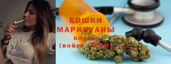 кристаллы Балабаново