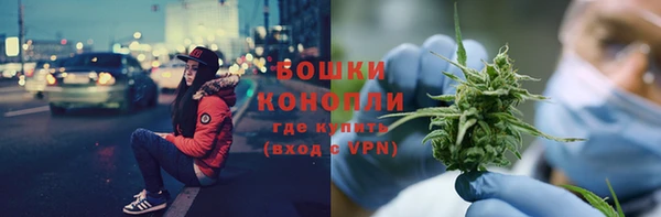 бутик Белоозёрский