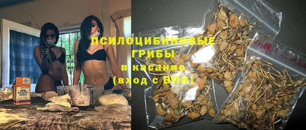 бутик Белоозёрский