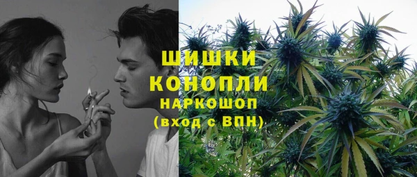 прущая мука Беломорск