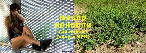эйфоретик Ростов