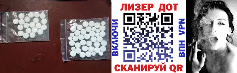 кракен рабочий сайт  Козельск  Лсд 25 экстази ecstasy 