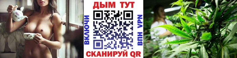 ОМГ ОМГ зеркало  Козельск  Конопля тримм 